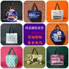 Bolsa Tejida Portátil Espesa con Impresión y Laminado, Impermeable y a Prueba de Humedad para Exposiciones, Bolsa de Regalo, Bolsa Tejida Ecológica y Reciclable