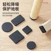 Pés de Mesa Mobiliário Pads Borracha Adesivos Domésticos Antiderrapante Resistente ao Desgaste Mesa Cadeira Pernas de Mesa Laranja Banqueta Canto de Mesa Borracha Mudo