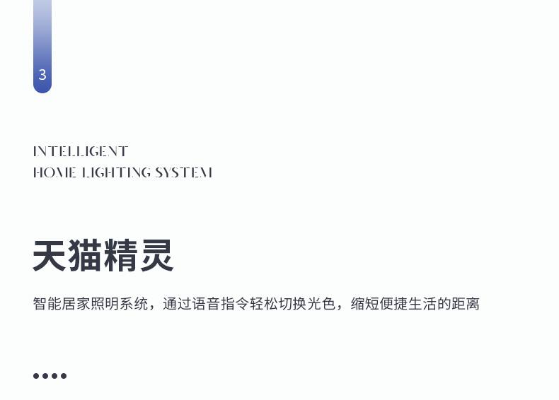 HG6036详情_04.jpg