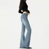 26 Colección de otoño e invierno transfronteriza nueva: Jeans de mezclilla de peso pesado estilo americano con un corte retro, de tiro bajo, holgado y con una pierna ligeramente acampanada - estilo mujer, disponibles para envío directo