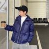 Bargain de Bajo PrecioNueva Norma Nacional Chaqueta Impermeable con Capucha de Plumón de Pato Blanco al 90% para Niños Abrigo de Plumón Estilo Coreano para Niños