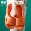 Comércio exterior novas pantufas de casa femininas de verão para interior sola macia casa casal desodorante silenciosas pantufas Masculino desodorante