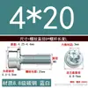 Fabricante de Wenzhou Parafuso Sextavado com Cabeça Cilíndrica e Flange com Arruela, Parafuso de Flange Antivibração com Dentes M6M4M5M8