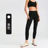 Pantalones de Yoga Estilo Lulu Transfronterizos Deportivos para Exteriores Fitness Yoga Pantalones Largos para Mujer Bolsillo Lateral Levanta Glúteos Ajustados Pantalones de Yoga