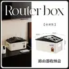 Caja de Almacenamiento para Router, Encimera, Estante de Almacenamiento para Decodificador de Sala de Estar, Enchufe de Cable, Caja Hub de Almacenamiento para Estudio