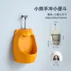 Orinal de color para niños de jardín de infantes, oso, orinal de inducción al suelo, niño, montaje en pared, bolsillo de orina con inducción automática