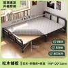 Cama de ferro dobrável para adultos para cochilar, adequada para ocupação individual em apartamentos alugados, estrutura de ferro simples e resistente para uso doméstico, cama com estrutura de ferro reforçada