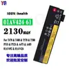 Adequado para Bateria de Laptop Lenovo Yoga 13/Vilboz14/Yoga 14C/Miix 510/P50S