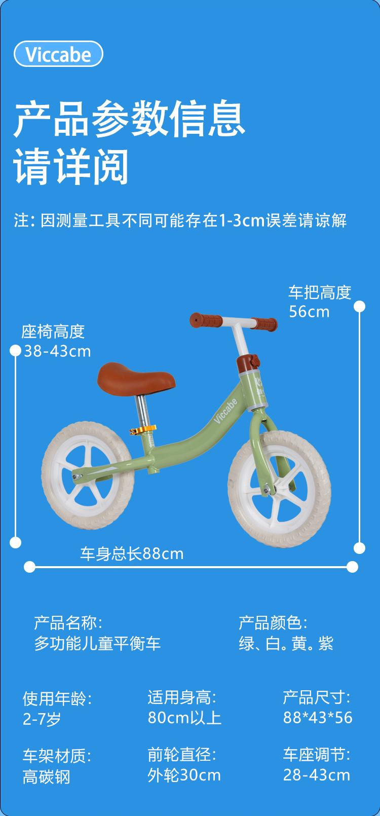详情_09