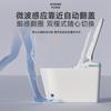 Desodorante de aromaterapia Shenjie sem limite de pressão de água Banheiro inteligente Banheiro integrado totalmente automático
