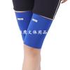 Protección de muslo cálida de esponja de goma directa de fábrica para deportes Equipo de protección deportiva Suministros deportivos una generación de pelo
