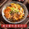 Olla caliente pequeña de Sichuan Ingredientes envasada en bolsas Verduras envasadas Suministros Paquete pequeño autocalentable Vacío Dormitorio individual Comida rápida Conveniente
