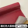 Parche de Cuero Autoadhesivo para Reparación, Tela de Parche de Cuero, Reemplazo y Restauración de Cuero, Cojín de Asiento de Silla, Parche de Cuero para Sofá