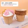 XYT Vaso de Papel para Hornear a Alta Temperatura Vaso Sombrero de Paja Vaso Mafen Rollo de Papel de Aluminio Vaso de Papel para Pastel Hogar Color Sólido Pastel