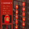 2026 Año del Caballo Bendición de Año Nuevo Cadena de Caracteres de Linternas Pequeñas para Inauguración de Casa Decoraciones de Puerta para Exteriores y Interiores Colgantes de Pared