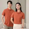 Camisa polo de trabajo con logo personalizado, secado rápido, tacto fresco, deportiva, con cuello camisero, adecuada para uniformes corporativos y ropa de equipo