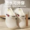 Novas pantufas de algodão masculinas para uso doméstico, adequadas para uso interno e externo, dirigir e as estações de outono/inverno; algodão felpudo, design de bico fechado, antiderrapante e impermeável
