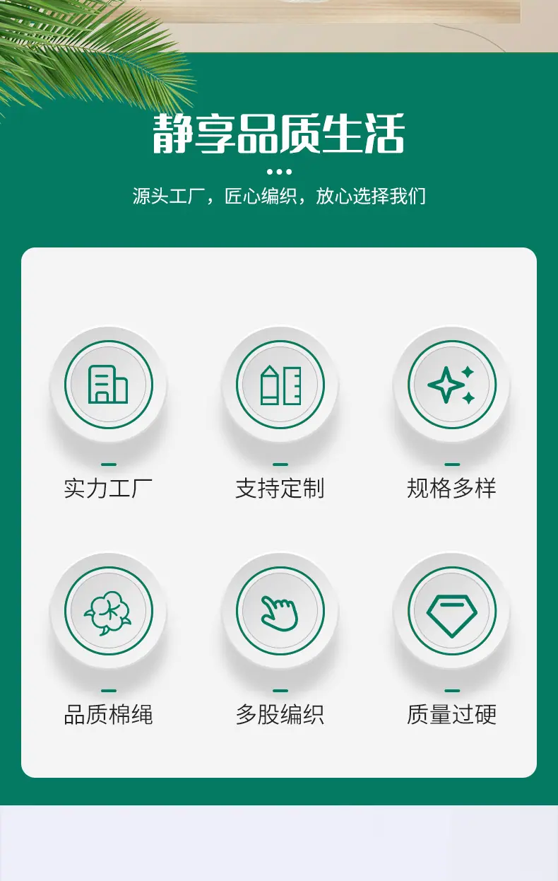 棉线绳_02.jpg