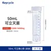 Tubo de Centrífuga de Laboratorio Tubo Dispensador de Granos de Café Plástico PP 25/50ml 100ml Botella Dispensadora de Pie con Soporte