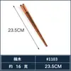 Conjunto Portátil de Colher, Hashi e Garfo de Três Peças Estilo Japonês Louça de Alto Valor Garfo de Madeira Colher de Madeira Hashi de Madeira Bolsa de Pano Kit de Talheres de Bambu para Viagem