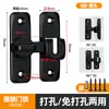 Cerradura de perno para puerta corrediza Pestillo Cerradura de puerta Baño Balcón Cerradura de perno para puerta corrediza Aleación de aluminio Tirador de puerta Hebilla de cerradura de puerta