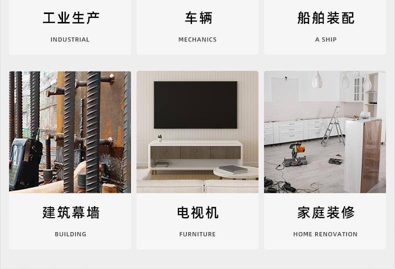 201不锈钢内六角尖端机米螺丝_03_21.jpg