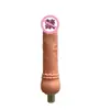 Máquina sexual automática para mujeres de comercio exterior transfronterizo, consolador, masturbador femenino, pene simulado, máquina de empuje retráctil masculino