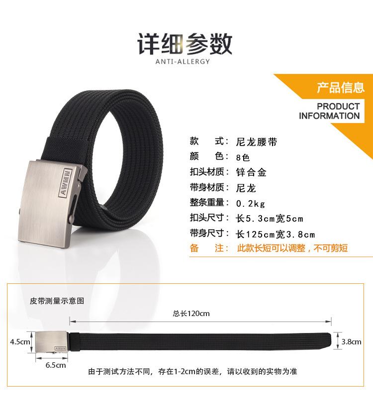 详情页_13.jpg