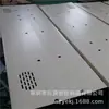 Los fabricantes producen el perfil de extrusión de plástico de Shenzhen, el mecanizado del perfil de extrusión de plástico después del procesamiento, el punzonado del perfil