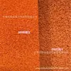 Producción de Raspadores de Espuma de Goma Esponjosa Naranja de Poro Fino, Resistentes al Desgaste por Vacío, Materiales de Construcción, Láminas de Goma, Tableros de Yeso, Esponjas