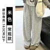 Pantalones grises de pierna ancha a rayas para mujer, nuevo estilo de otoño, de cintura alta, adelgazantes, estilo suave, fluidos, de punto, casual, pantalones suaves y cómodos