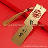 Marcador de latão de metal que faz a lembrança clássica do estudante de estilo chinês que faz o presente de formatura criativo de letras LOGO