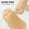 Cepillo natural de lufa para ollas para uso doméstico, una herramienta mágica para lavar platos que no raya las ollas y no retiene grasa, hecho de lufa vieja para la limpieza de la cocina