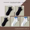Calcetines para hombre primavera y verano algodón 7a antibacterianos primavera y otoño desodorantes calcetines de media caña algodón de Xinjiang marea calcetines cortos medios calcetines deportivos para niños