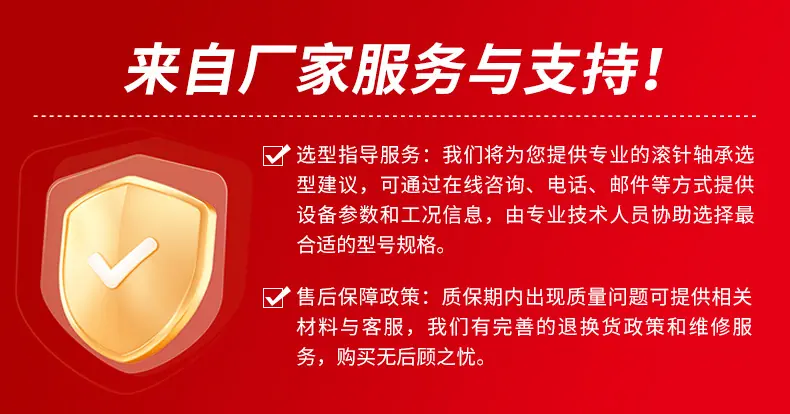 详情_17.jpg