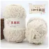 Fio de fleece coral, fio de toalha felpudo, fio para cachecóis, fio para bebês, materiais de tricô DIY para bolsas artesanais