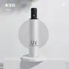 70% de desconto Guarda-chuva totalmente automático com proteção UV, guarda-chuva dobrável para sol e chuva, guarda-chuva de proteção solar anti-ultravioleta, guarda-chuva para presente empresarial, guarda-chuva personalizado