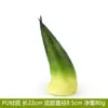 Modelos de Frutas y Verduras de Imitación para Montaje de Escenas, Decoraciones de Cocina, Accesorios de Fotografía y Decoración Suave Pastoral