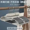 Cabide de Roupa para Uso Doméstico, Antiderrapante, Não Marca, Aço Inoxidável, Dupla Utilização para Roupas Secas e Molhadas, Cabide para Guarda-Roupa que Protege a Gola, Solução de Armazenamento
