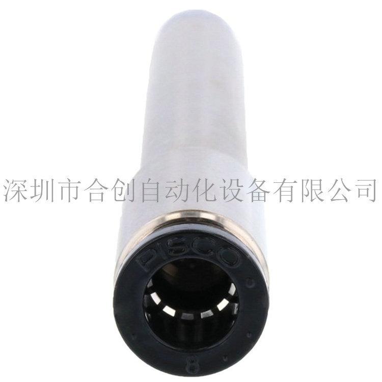 POC8-01-L80-3