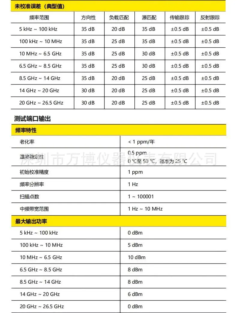 详情页6.jpg