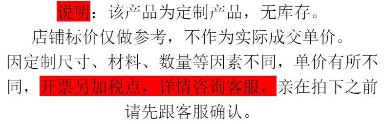 QQ截图20210914111904