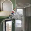 Fabricante de Molduras de Yeso de Guangzhou Conjunto de Puerta de Arco de Yeso GRG Arco Puerta Pasillo Puerta de Balcón Viga Hermosa Puerta de Balcón con Viga