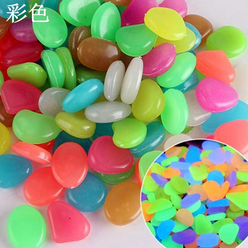 混色_副本