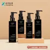 Botellas portátiles de tamaño de viaje: Botellas cuadradas de PET con bomba de 100 ml para productos de cuidado de la piel, y botellas de 200 ml para aceite limpiador, sérums y lociones