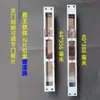 Pieza de Hebilla de Marco de Puerta Ajustable para Brecha, Pieza Guía de Caja de Hebilla de Cuerpo de Cerradura, Accesorios de Cerradura de Puerta Ajustables 40388