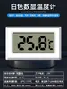 Termômetro Digital Eletrônico para Saída de Ar Condicionado de Carro, Medidor de Temperatura Interna, Sensor de Medição de Temperatura para Aquário, Geladeira