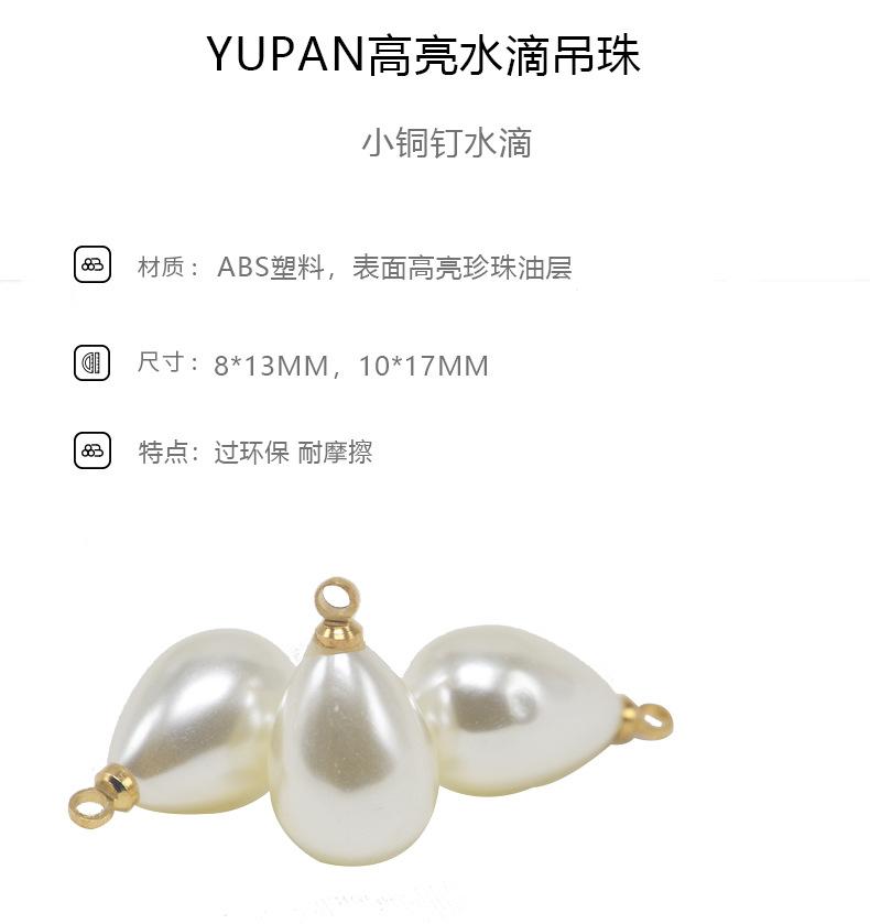 详情.jpg