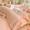 Juego de Cuatro Piezas de Cama de Terciopelo de Leche Tallado de Alto Peso Otoño e Invierno Antiestático Funda de Edredón con Doble Cara de Felpa Ropa de Cama