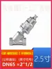 Válvula de Assento Angular Pneumática de Aço Inoxidável 304 Válvula Angular de Controle Regulador Válvula Tipo Y Roscada para Vapor Resistente a Altas Temperaturas